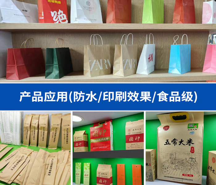 跨行業(yè)應(yīng)用，領(lǐng)域廣泛